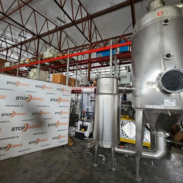 ВИГАНД 1000(ВВУ-1000)