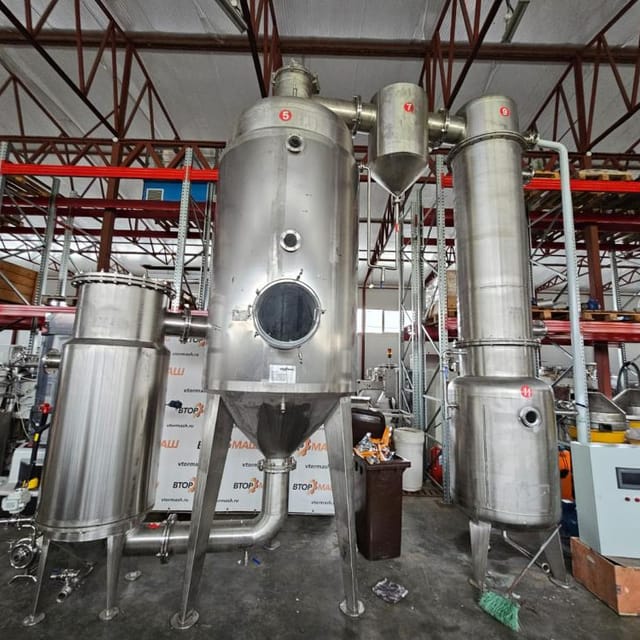 ВИГАНД 1000(ВВУ-1000)