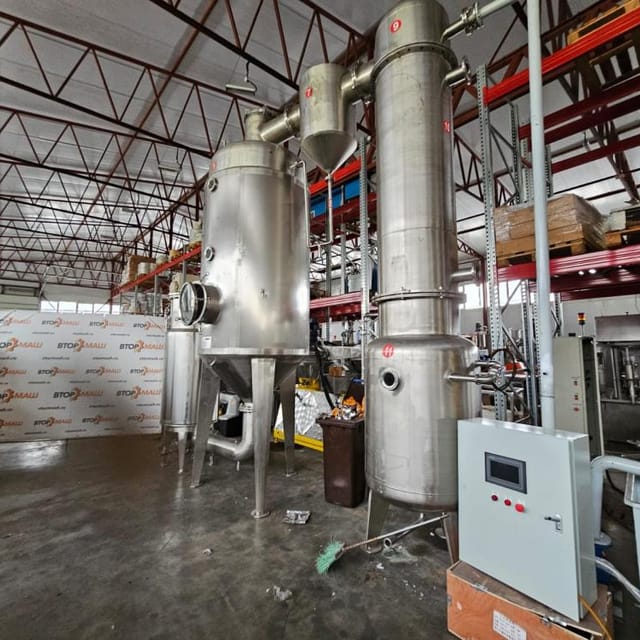 ВИГАНД 1000(ВВУ-1000)