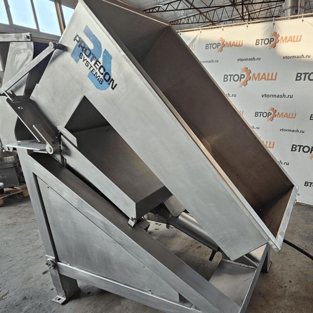 Измельчитель BG-40 STORK PROTECON инв.13299