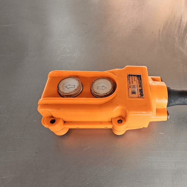 Измельчитель BG-40 STORK PROTECON инв.13299