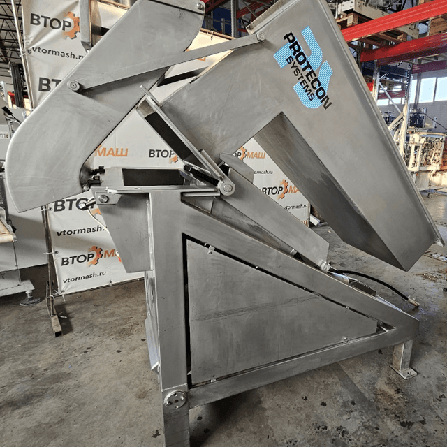 Измельчитель BG-40 STORK PROTECON инв.13299