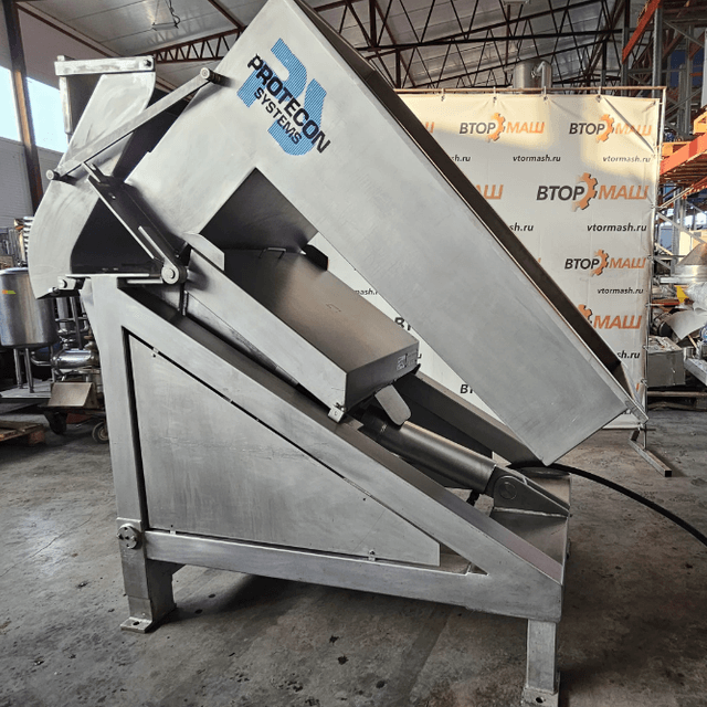 Измельчитель BG-40 STORK PROTECON инв.13299