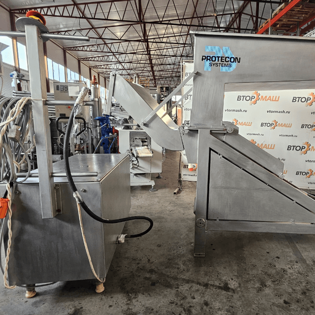 Измельчитель BG-40 STORK PROTECON инв.13299