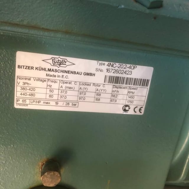 ГЛВ-20000  инв.12584