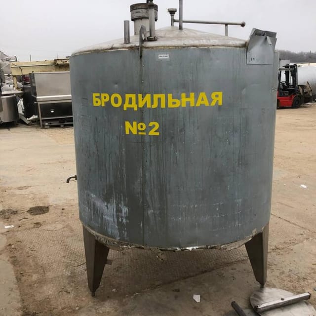 Емкость термос 2700л инв.12586