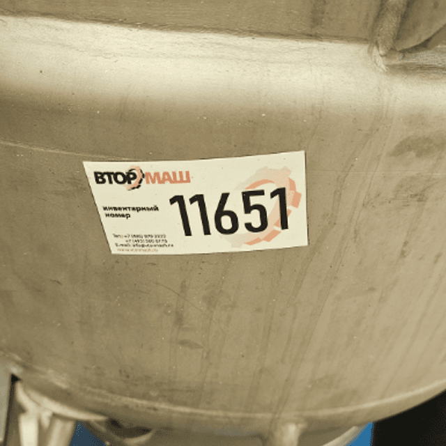 Котел плавитель для плавленого сыра ИС-80 инв.11651