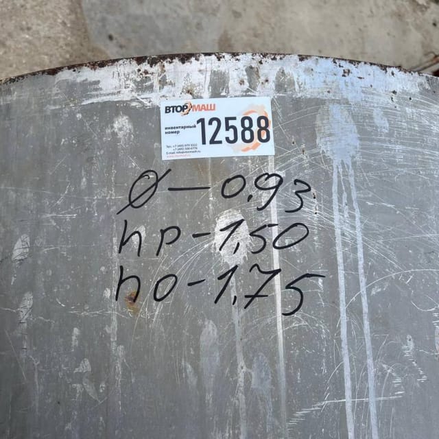 Ёмкость 1000л инв.12588