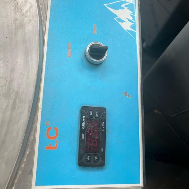 Танк-охладитель 200л инв.14623