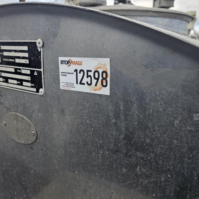 Танк охладитель 5м3 инв.12598