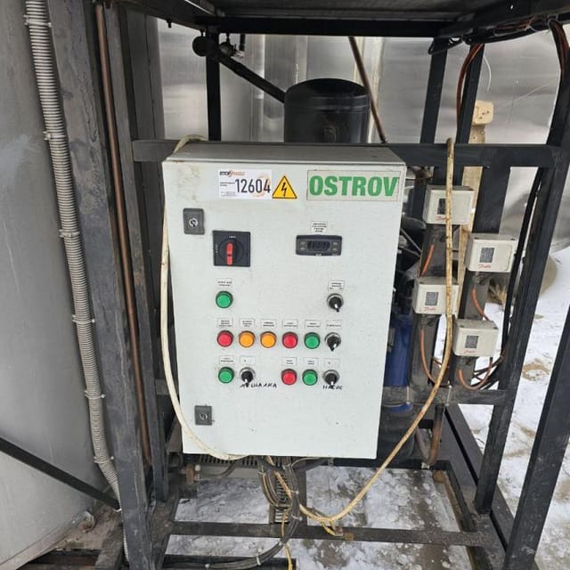 Генератор ледяной воды Глв-4.5 OSTROV инв.12604