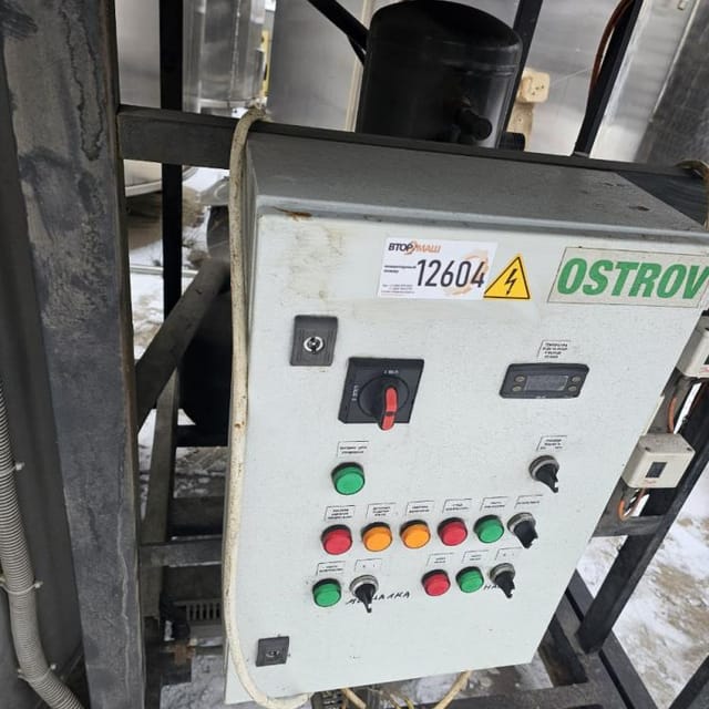 Генератор ледяной воды Глв-4.5 OSTROV инв.12604