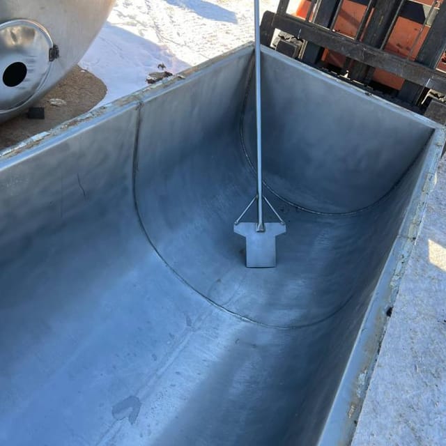 Ванна ВТН-1200л инв.12620