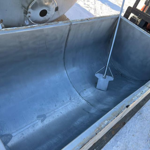 Ванна ВТН-1200л инв.12620