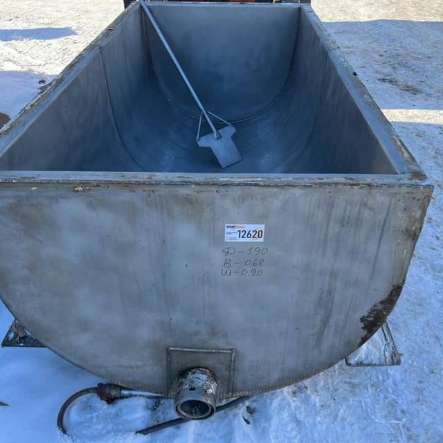 Ванна ВТН-1200л инв.12620