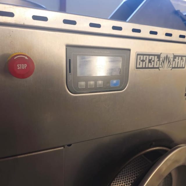 Стиральная машина Вязьма ВО-15 инв.11746