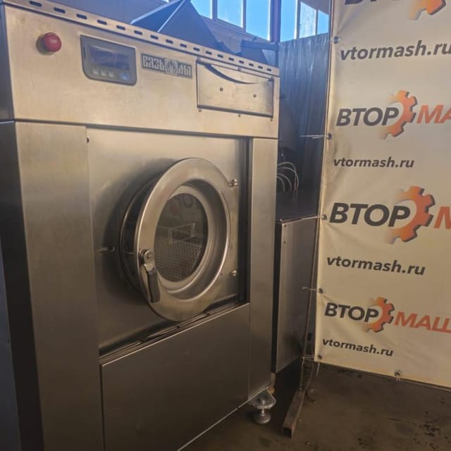 Стиральная машина Вязьма ВО-15 инв.11746