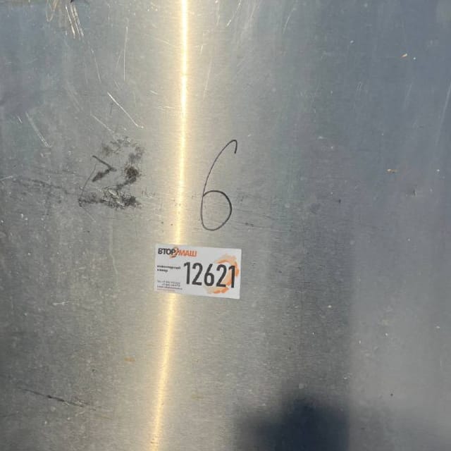 Ёмкость 3,6 куба инв.12621