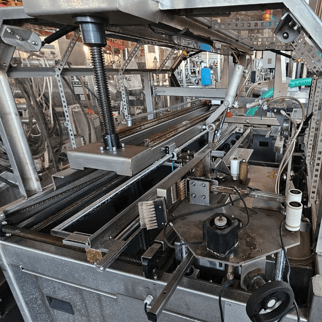 Картонатор ТФ3 турбопак-04-4 инв.13145