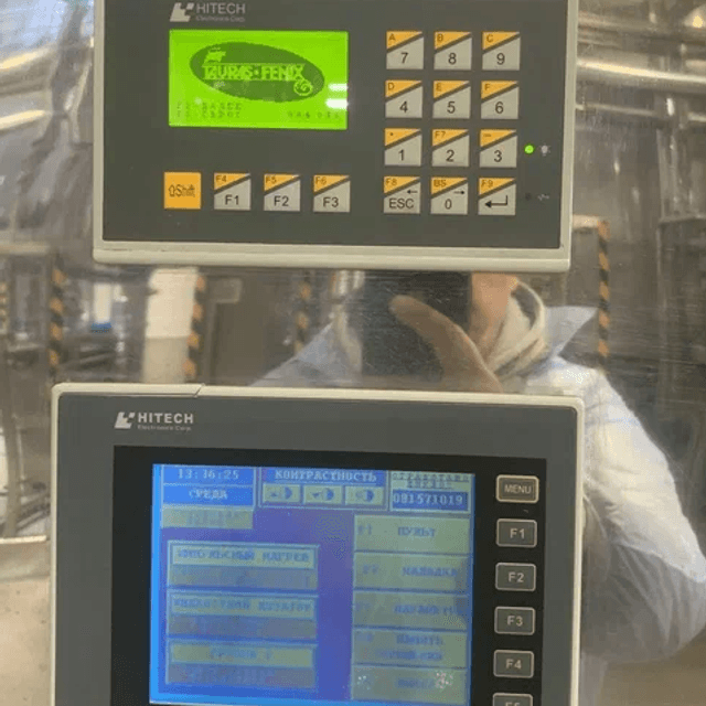 Розлив в пленку ТФ2 Питпак 03-0  инв 13170