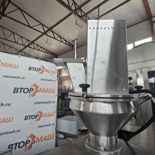 Чеддеризатор 800 кг- Афк-80 инв.11792