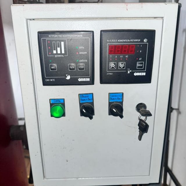 Котел паровой КПО-250 газовый.