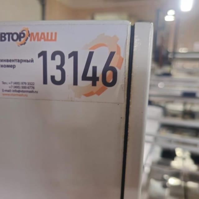 Горизонтальный упаковщик Лине-Пак (Flow pack) ТФ инв.13146