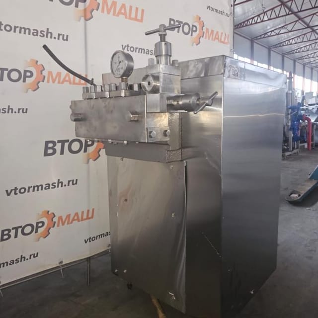 Гомогенизатор 1.25 инв.13118