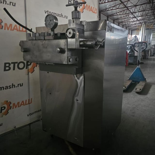 Гомогенизатор 1.25 инв.13118