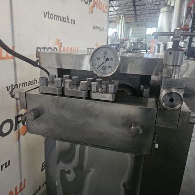 Гомогенизатор 1.25 инв.13118