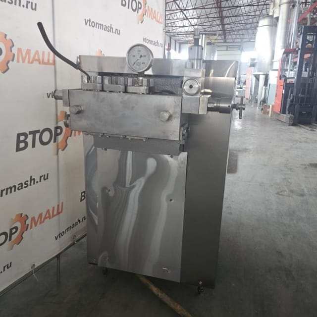 Гомогенизатор 1.25 инв.13118