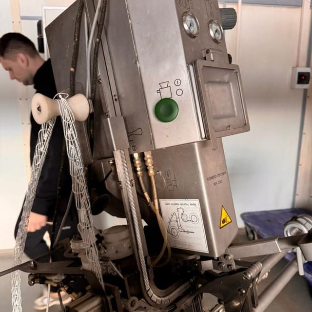 Клипсатор полуавтоматический двухскрепочный КОМПО КН 201