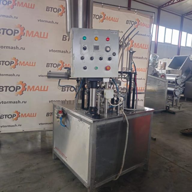 Фасовщик в стакан Альтер с двумя дозаторами инв.12615