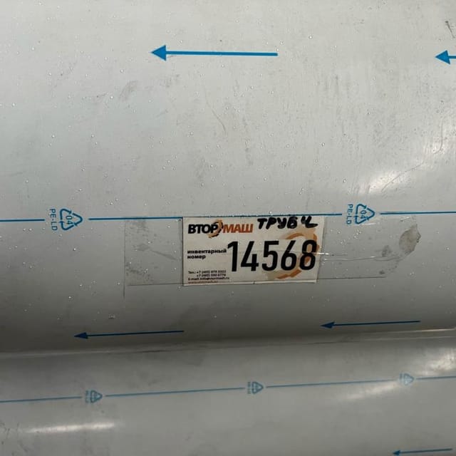 Теплообменник трубчатый Т1-ОУК-5 инв.14568