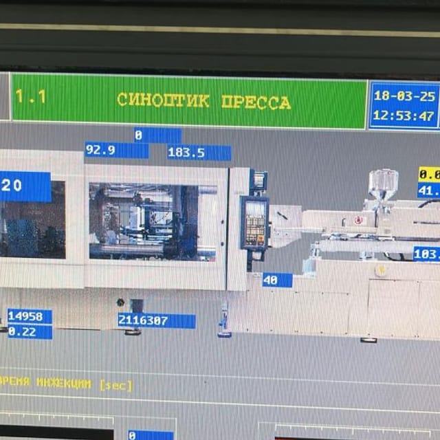 Линия по производству укупорочной крышки ReCap3