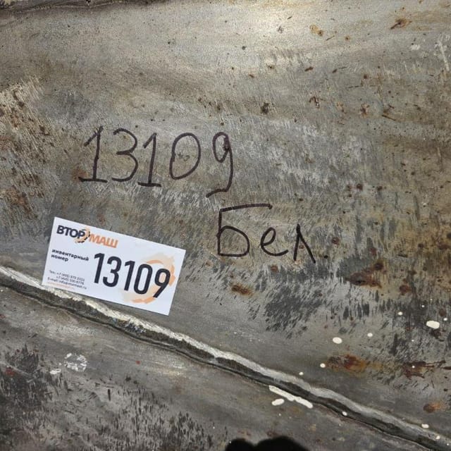 Ёмкость А9-КЕН 50м3 инв.13109