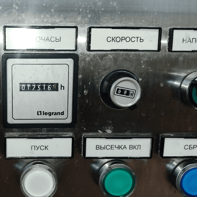 Автомат розлива Galdi RG 50 2UCS в ПЮРПАК