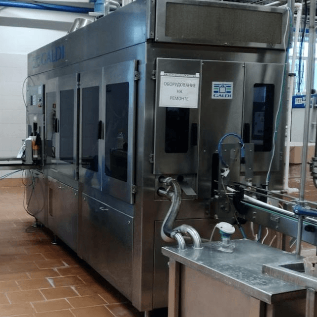 Автомат розлива Galdi RG 50 2UCS в ПЮРПАК
