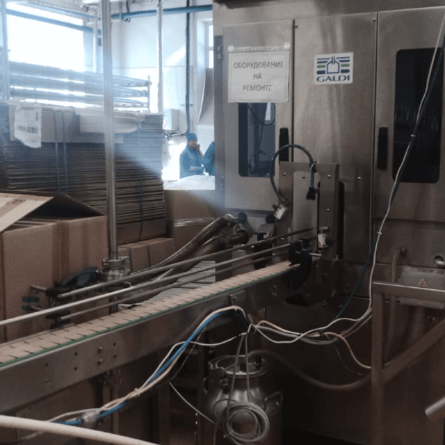 Автомат розлива Galdi RG 50 2UCS в ПЮРПАК