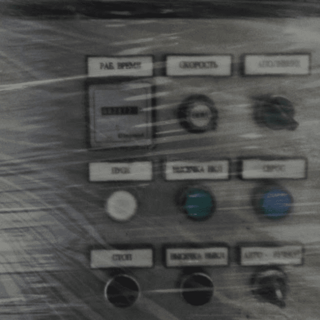 Автомат розлива Galdi RG 50 UCS  в ПЮРПАК