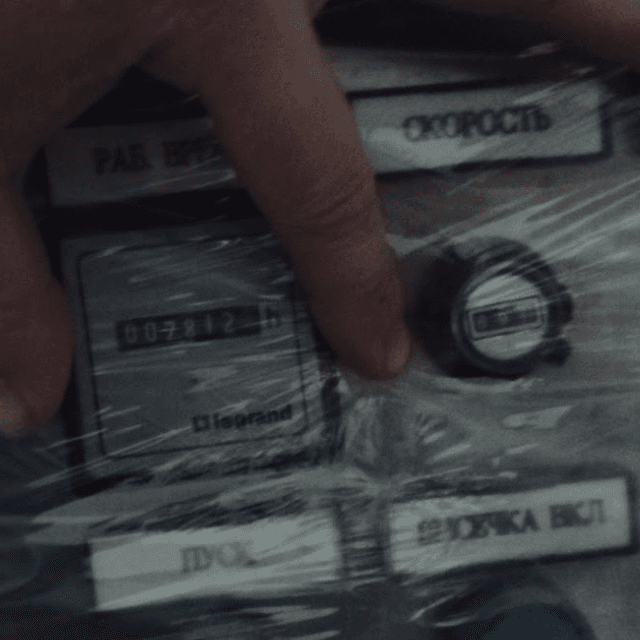 Автомат розлива Galdi RG 50 UCS  в ПЮРПАК