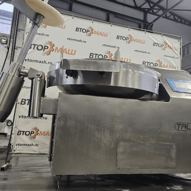 Куттер TALSA 120 Neo открытый инв.13196