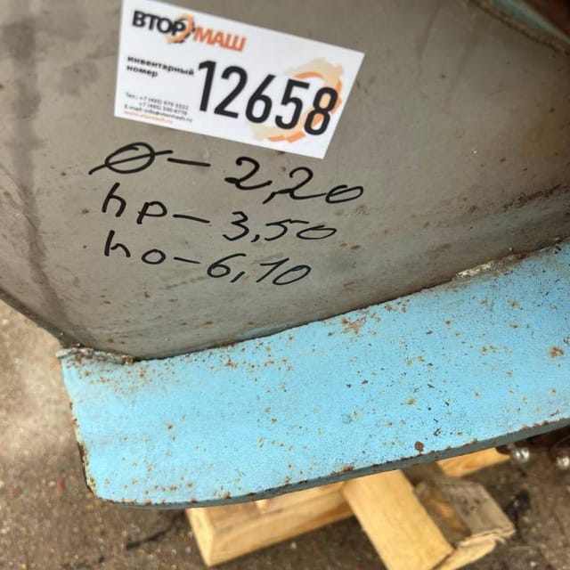 Ёмкость 10 куб.м с рубашкой инв.12658