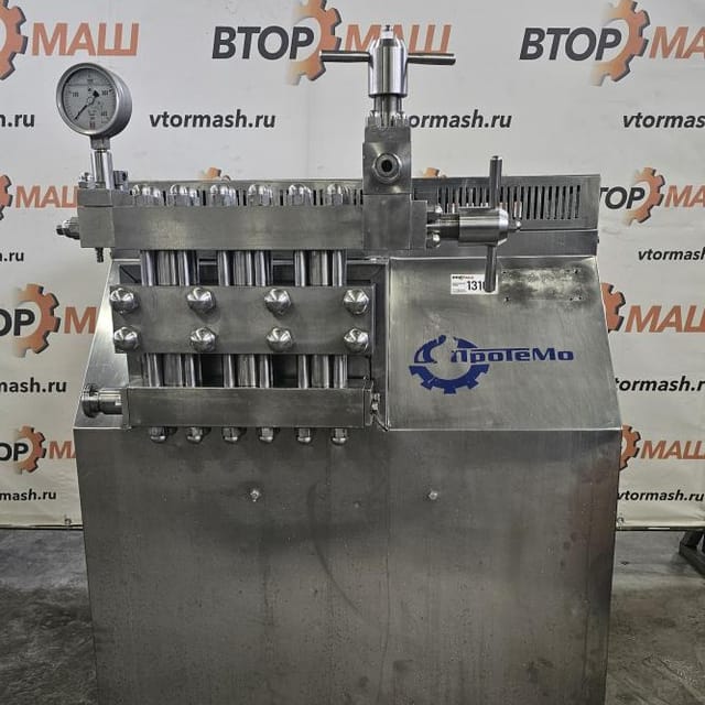 Гомогенизатор ГП-3000 без манометра инв.13102