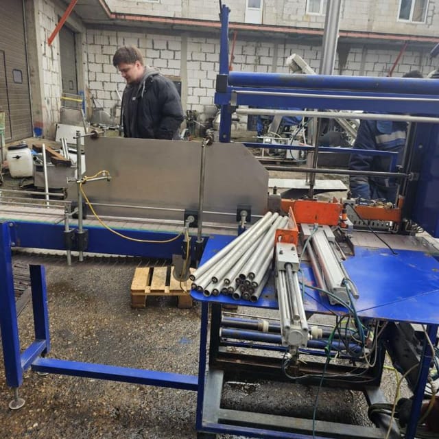 Группиратор инв.13101