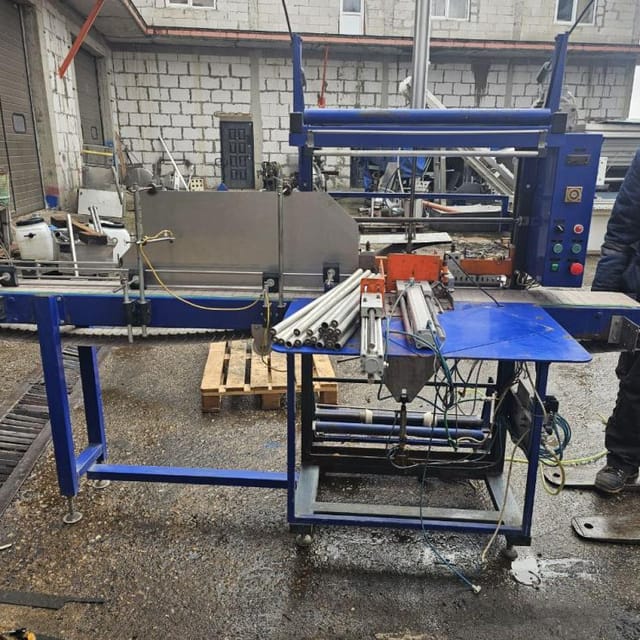 Группиратор инв.13101