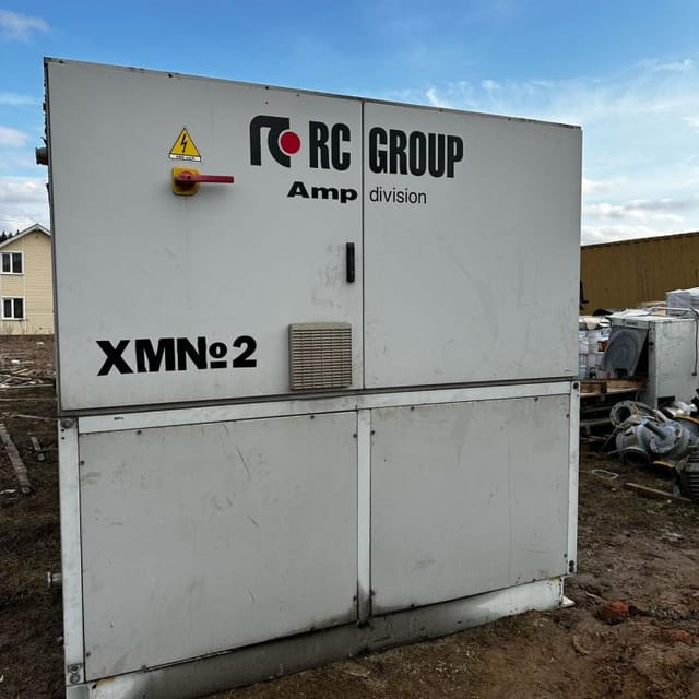 Чиллер 1200кВт по холоду