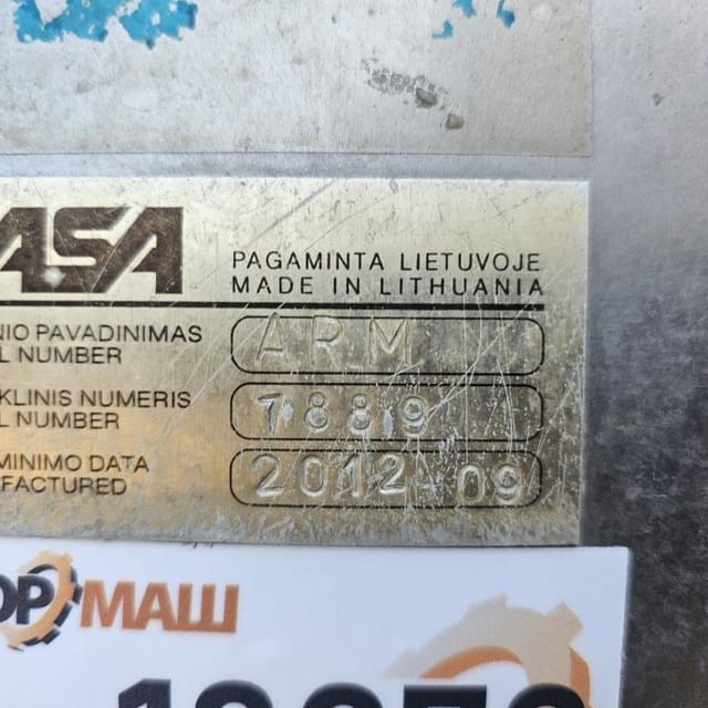 Фасовщик масла  АРМ ФАСА пачка 180-250гр инв.13279