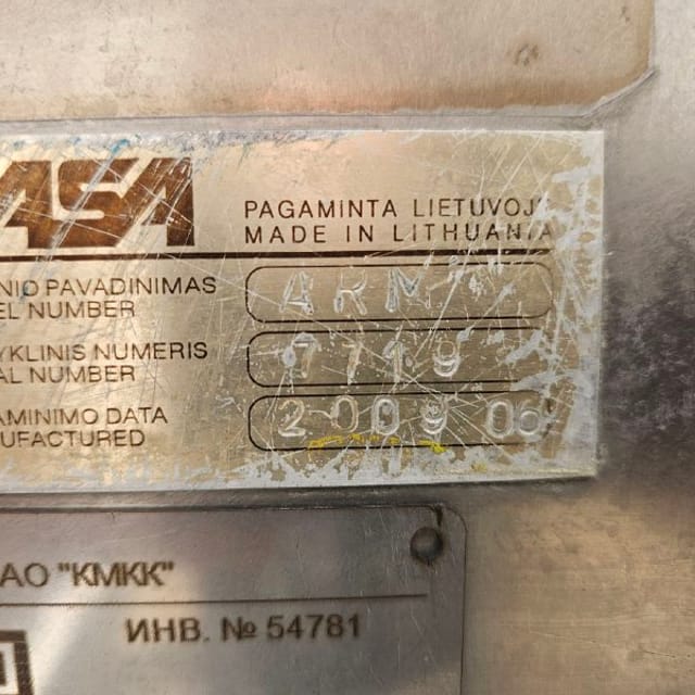 Фасовщик творога АРТ ФАСА инв.13278