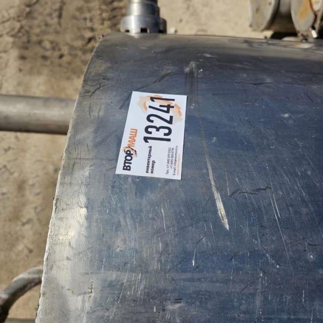 Емкость ВДП-300 инв.13241